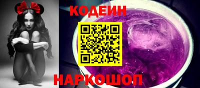 mix Мариинск