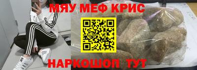 скорость Моздок