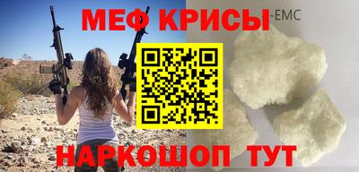 mix Мариинск