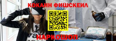сатива Малоярославец
