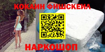 скорость Моздок