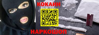 альфа пвп VHQ Можга