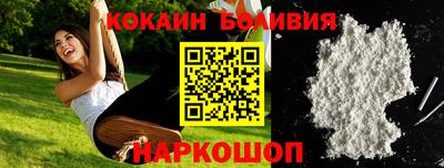 mix Мариинск