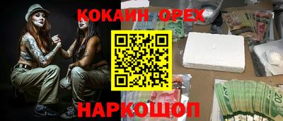 скорость Моздок