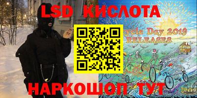 mix Мариинск