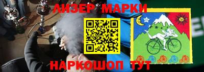 СК Малгобек