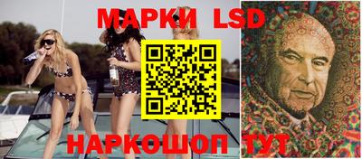 mix Мариинск