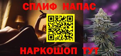 СК Малгобек