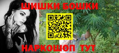 mix Мариинск