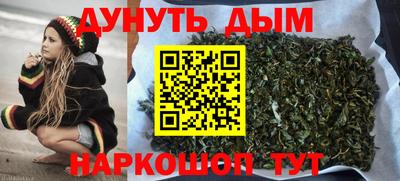 альфа пвп VHQ Можга