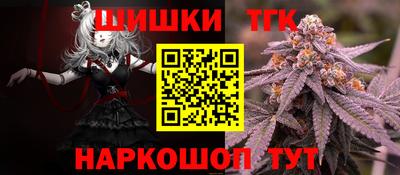 СК Малгобек