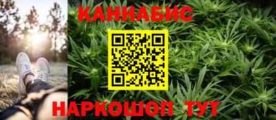 СК Малгобек