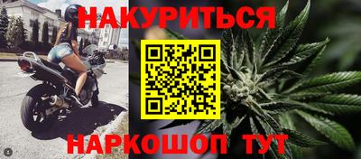 СК Малгобек