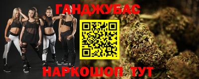 скорость Моздок