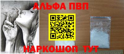 скорость Моздок