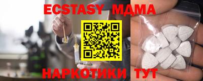 скорость Моздок