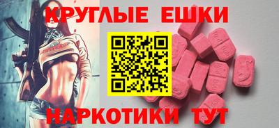 сатива Малоярославец