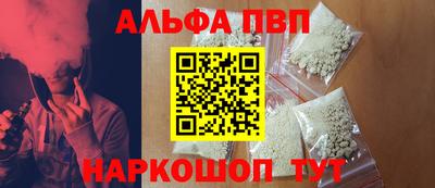 mix Мариинск