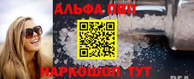 mix Мариинск