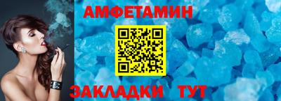 марки nbome Можайск