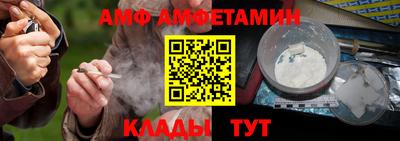 марки nbome Можайск
