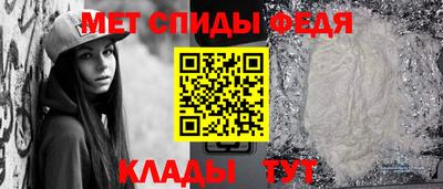 скорость Моздок