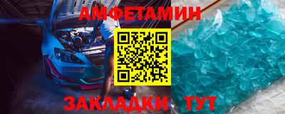 сатива Малоярославец