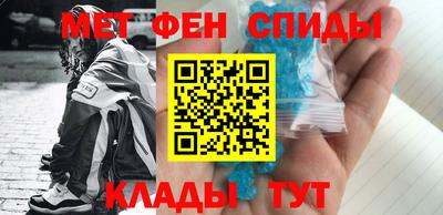СК Малгобек