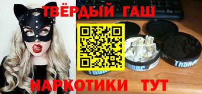 сатива Малоярославец