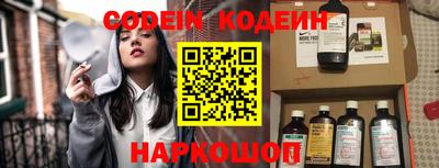 СК Малгобек