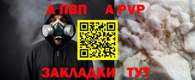 mix Мариинск