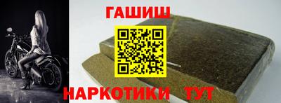 марки nbome Можайск