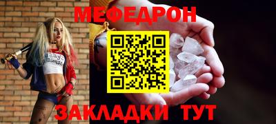 скорость Моздок