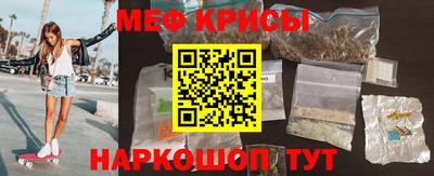 скорость Моздок