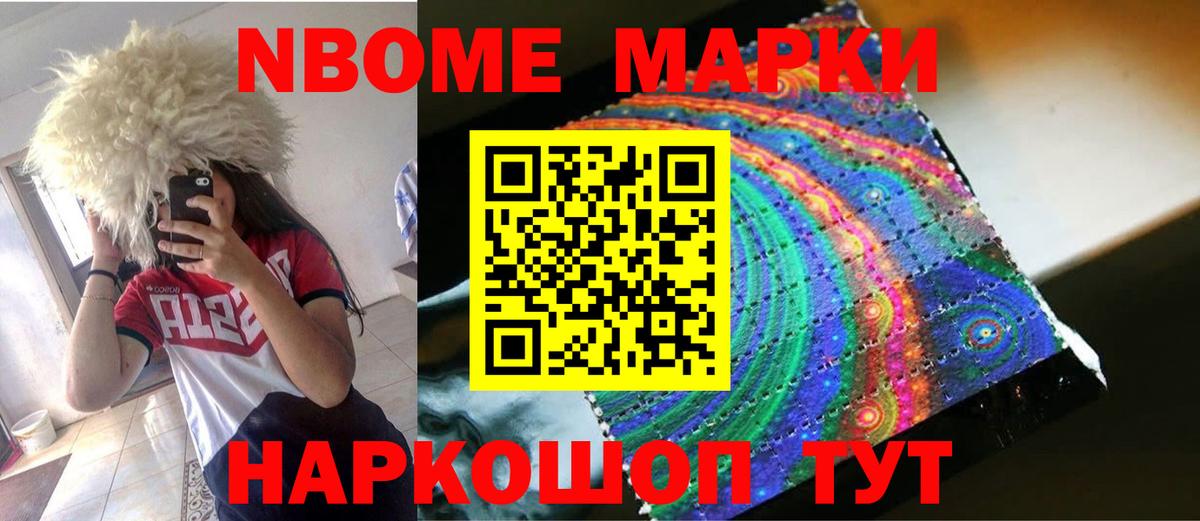 LSD-25 экстази кислота Верхний Уфалей